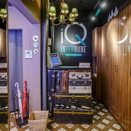 Capsule Hotel Interqube Tretyakovskaya Moscow Luaran gambar